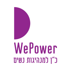 We_Power_Logo_converted