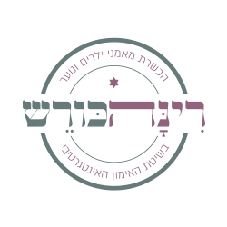 rina-logo