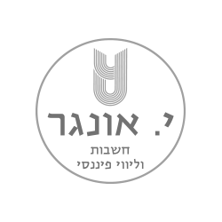 unger-logo