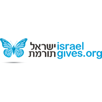 israel-gives